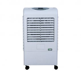 Máy làm mát không khí Nagakawa NFC505 - Hàng chính hãng