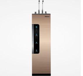 Máy lọc nước RO nóng nguội lạnh Makano X-Guard Luxury... - Hàng chính hãng