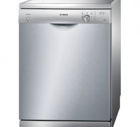 Máy rửa bát Bosch SMS50D48EU - Hàng chính hãng