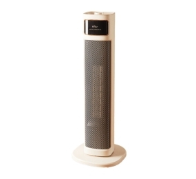 Máy sưởi gốm Bear DNQ-P20Y5 - Hàng chính hãng