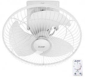 Quạt đảo trần Mitsubishi CY16-SV - Hàng chính hãng