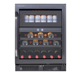 Tủ ướp rượu và bia Kadeka KB40WBC