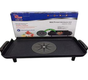 Vĩ nướng điện không khói Bosco BC-G1900 - Hàng chính hãng