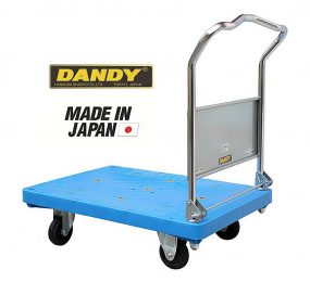 Xe đẩy hàng Dandy UPA-LSC - Hàng chính hãng