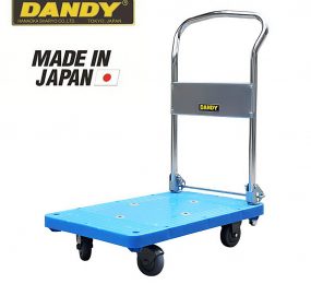 Xe đẩy hàng Dandy UPL-LSC - Hàng chính hãng