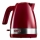Ấm đun nước DeLonghi ACTIVE LINE KBLA2000.R - Hàng chính hãng