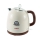 Ấm siêu tốc Gali GL-17X - Hàng chính hãng