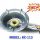 Bếp khò lớn Kim Cương  KC-113 - Hàng chính hãng