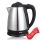 Bình đun nước siêu tốc Gali GL-0018A – Thương hiệu Việt - Hàng chính hãng