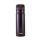 Bình giữ nhiệt Thermos JMY-500 NVY - Hàng chính hãng