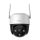 Camera dùng sim 4G IMOU IPC-S21FTP - Hàng chính hãng