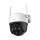 Camera giám sát ngoài trời IMOU IPC-S31FEP - Hàng chính hãng