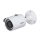 Camera HDCVI Dahua DH-HAC-HFW1200SP-S5  - Hàng chính hãng