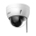 Camera IP Wifi Dahua IPC-HDBW1230DE-SW - Hàng chính hãng