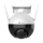 Camera IP wifi EZVIZ CS-C8W-4MP - Hàng chính hãng