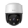 Camera Ip wifi full color IMOU IPC-S21FAP - Hàng chính hãng