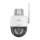 Camera IP Wifi Uniarch UHO-P1A-M3F4D - Hàng chính hãng