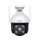 Camera wifi ngoài trời Tenda CH3-WCA - Hàng chính hãng
