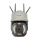 Camera wifi ngoài trời Yoosee YS15 - Hàng chính hãng