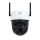 Camera Wifi PTZ Dahua DH-SD2A200HB-GN-A-PV-S2 - Hàng chính hãng