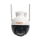 Camera Wifi Yoosee QPT199 - Hàng chính hãng