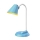 Đèn bàn chống cận đa năng Tiross TS2241 - Hàng chính hãng