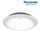 Đèn trần kín nước Led Panasonic HH-LA062088 - Hàng chính hãng