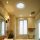 Đèn trần kín nước Led Panasonic HH-LA062088 - Hàng chính hãng