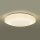 Đèn trần Led cỡ nhỏ Panasonic HH-LA100419 - Hàng chính hãng