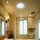 Đèn trần Led cỡ nhỏ Panasonic HH-LA100419 - Hàng chính hãng
