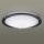 Đèn trần Led cỡ trung Panasonic HH-LA152519 - Hàng chính hãng