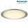 Đèn trần Led cỡ trung Panasonic HH-LA152619 - Hàng chính hãng