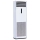Điều hòa tủ đứng Daikin FVRN71BXV1V/RR71CBXY1V - Hàng chính hãng