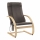 Ghế Massage 3D cao cấp HoMedics MCS-1200H - Hàng chính hãng
