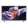 Google Tivi QD-MiniLED Xiaomi S Pro 4K 65 inch L65MB-SSEA 2026 - Hàng chính hãng