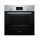 Lò nướng Bosch HBF113BR0A - Hàng chính hãng