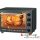 Lò nướng Homemax HMLN-00TOGL28 - Thương hiệu Mã Lai - Hàng chính hãng