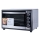 Lò nướng Sunhouse Mama SHD4250S - Hàng chính hãng