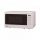 Lò vi sóng điện tử Toshiba ER-SS20(W)VN (20L) - Hàng chính hãng