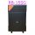 Loa kéo di động Ruby RB-15SG - Hàng chính hãng