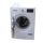 Máy giặt Bosch WAW-28790IL - Hàng chính hãng