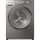 Máy giặt cửa trước Panasonic NA-129VX6LV2 (9kg) - Hàng chính hãng