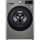 Máy giặt LG Inverter 11 kg FV1411S4P - Hàng chính hãng