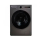 Máy giặt lồng ngang LG Inverter 20kg F2520SNTKA - Hàng chính hãng