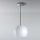 Máy hút mùi Malloca SPHERA WHITE I001W - Hàng chính hãng