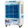 Máy làm mát không khí Daichipro DCP-4500  - Hàng chính hãng