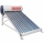 Máy nước nóng năng lượng mặt trời Ariston ECO2 1815 – 160 lít - Hàng chính hãng