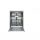 Máy rửa bát Bosch SMS68TI02E - Hàng chính hãng
