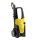 Máy rửa xe cao áp Lavor IKON 140 - Hàng chính hãng