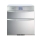 Máy sấy chén Sakura Q-7593L - Hàng chính hãng